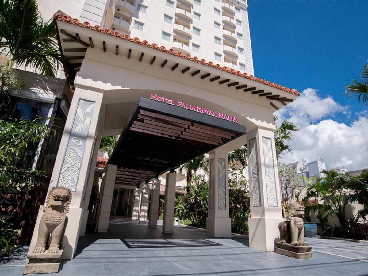 Hotel Palm Royal Naha Kokusai Street Екстериор снимка